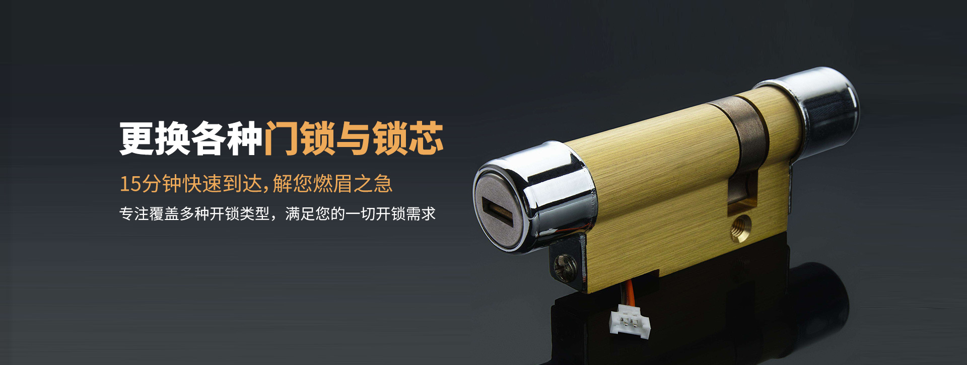 红河哈尼族彝族自治州元阳县banner03
